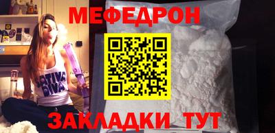 apvp Вязьма