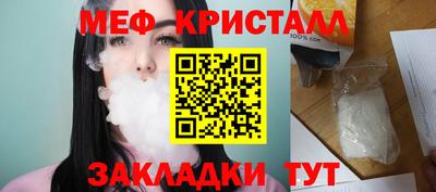 ешки Пугачёв
