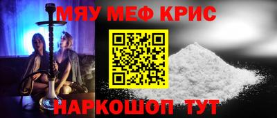 альфа пвп VHQ Пушкино