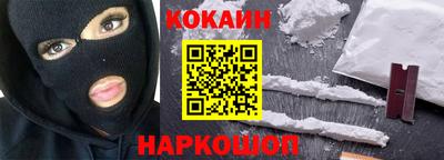 ешки Пугачёв
