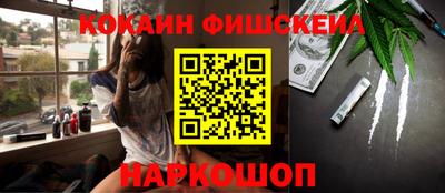 ешки Пугачёв