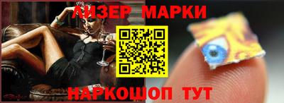 альфа пвп VHQ Пушкино