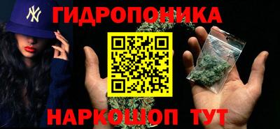 стаф Пыть-Ях