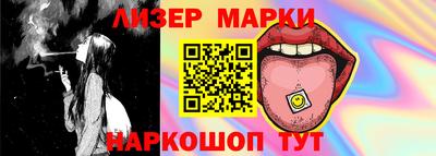 альфа пвп VHQ Пушкино