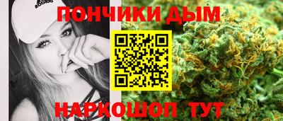 альфа пвп VHQ Пушкино