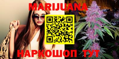 стаф Пыть-Ях