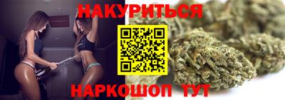 стаф Пыть-Ях
