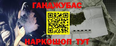 ешки Пугачёв