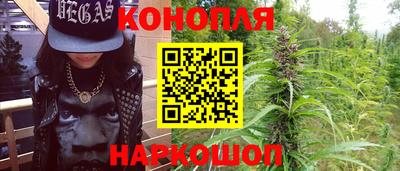 альфа пвп VHQ Пушкино