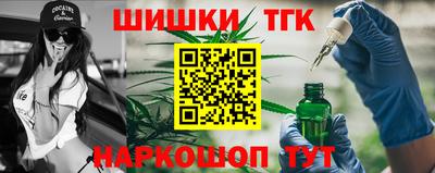 ешки Пугачёв