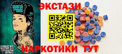 ешки Пугачёв