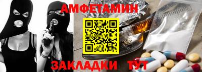 ешки Пугачёв