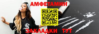ешки Пугачёв