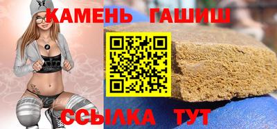 ешки Пугачёв