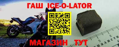 альфа пвп VHQ Пушкино