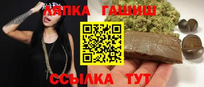 ешки Пугачёв