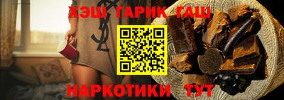 ешки Пугачёв