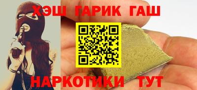 стаф Пыть-Ях