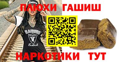 ешки Пугачёв