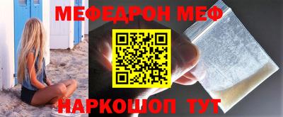 альфа пвп VHQ Пушкино