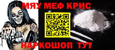 гидропоника Вышний Волочёк