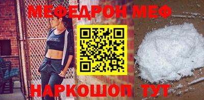 ешки Пугачёв