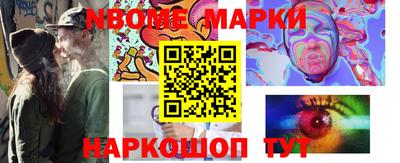 альфа пвп VHQ Пушкино